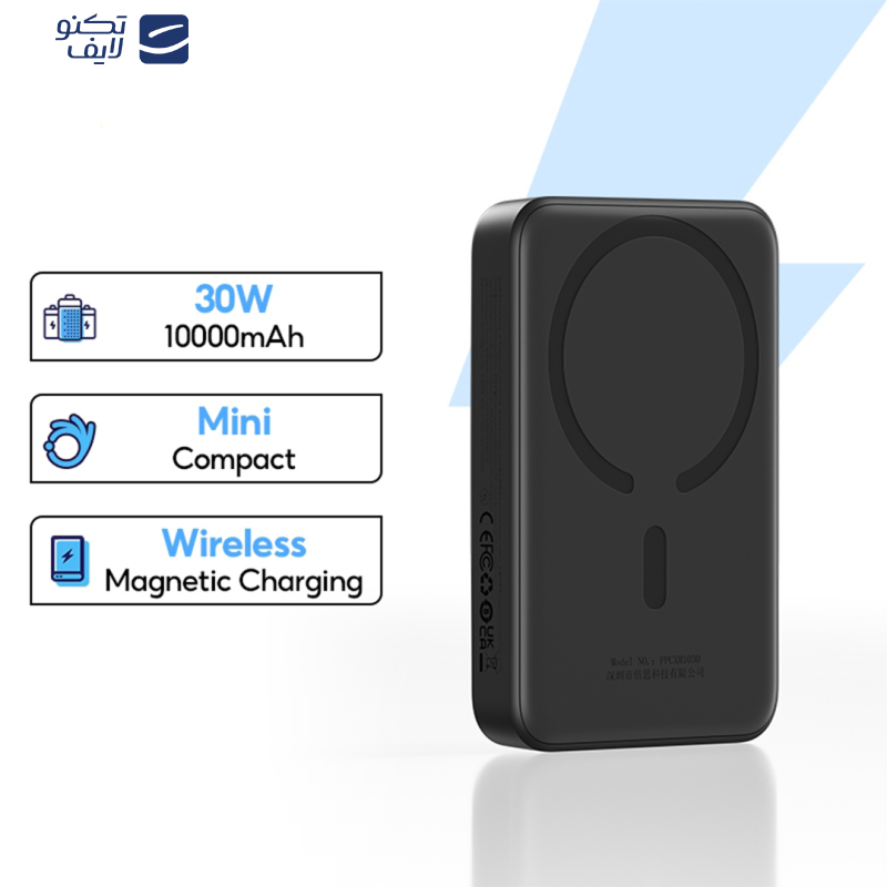 پاوربانک بیسوس مدل magnetic mini 30W ظرفیت 10000 میلی آمپر ساعت پاوربانک بیسوس مدل magnetic mini 30W ظرفیت 10000 میلی آمپر ساعت