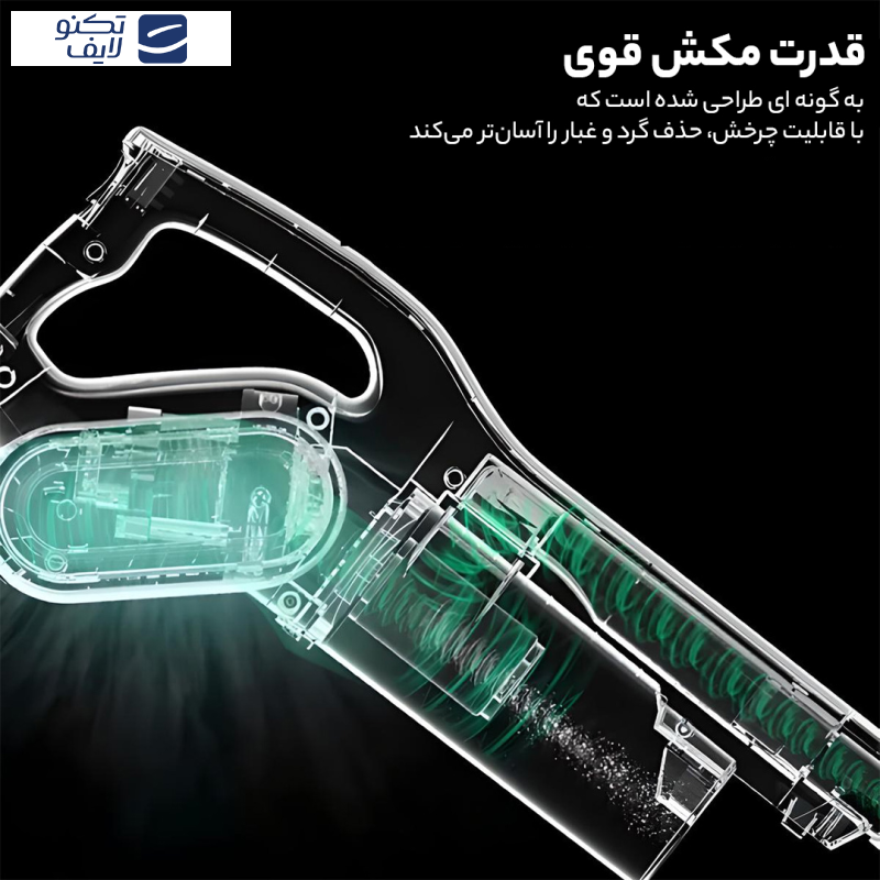 جارو شارژی درما مدل dx700s جارو شارژی درما مدل dx700s