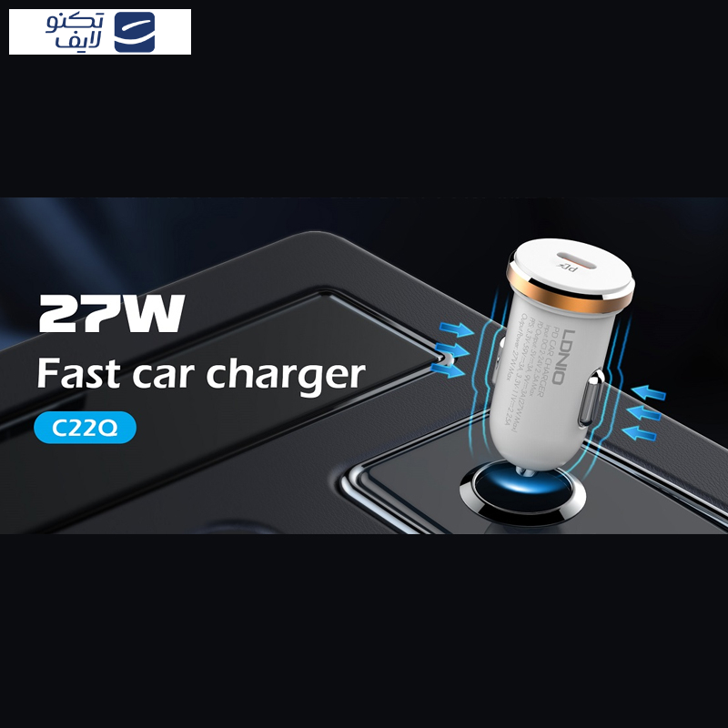 شارژر فندکی 27 وات الدینیو مدل C22Q به همراه کابل USB-C شارژر فندکی 27 وات الدینیو مدل C22Q به همراه کابل USB-C