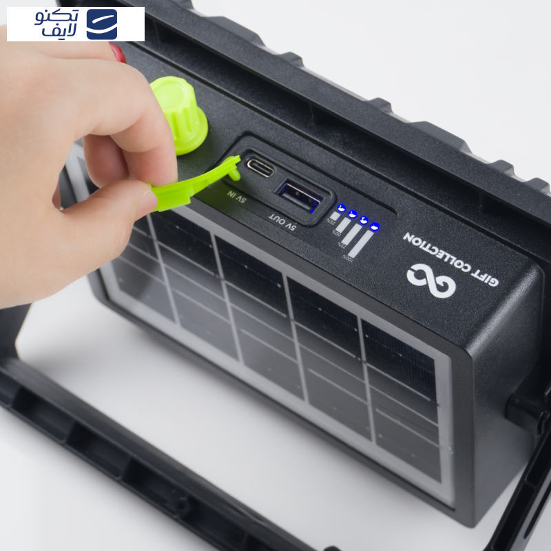 پروژکتور ال ای دی 150 وات گیفت کالکشن مدل 2301B پروژکتور ال ای دی 150 وات گیفت کالکشن مدل 2301B