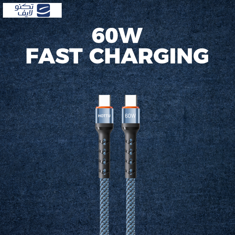 کابل USB-C هوتو مدل CTC07 طول 1 متر کابل USB-C هوتو مدل CTC07 طول 1 متر