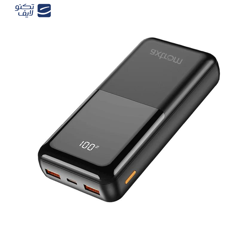 پاوربانک اکستروم مدل APB20K22W-B ظرفیت 20000 میلی آمپر ساعت پاوربانک اکستروم مدل APB20K22W-B ظرفیت 20000 میلی آمپر ساعت