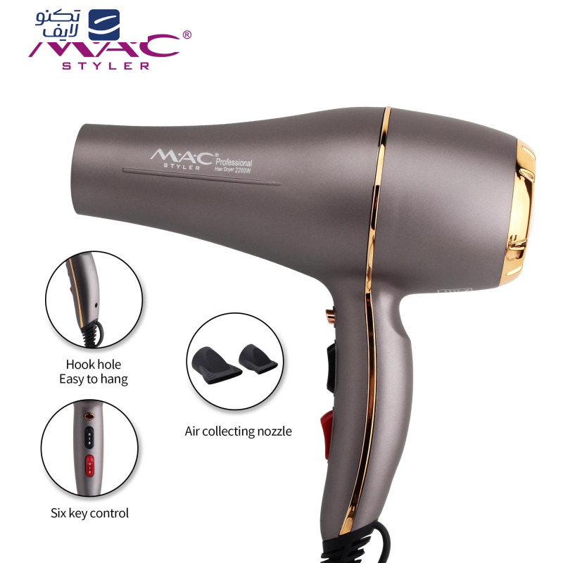 سشوار مک استایلر مدل MC-6687 سشوار مک استایلر مدل MC-6687