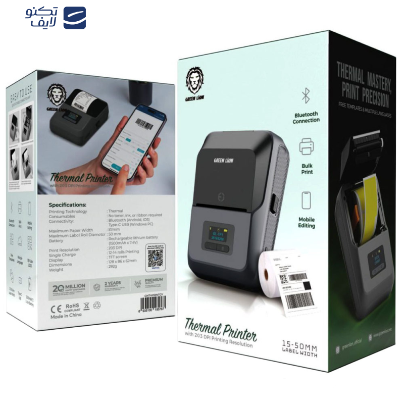 پرینتر حرارتی گرین لاین مدل Thermal Printer پرینتر حرارتی گرین لاین مدل Thermal Printer