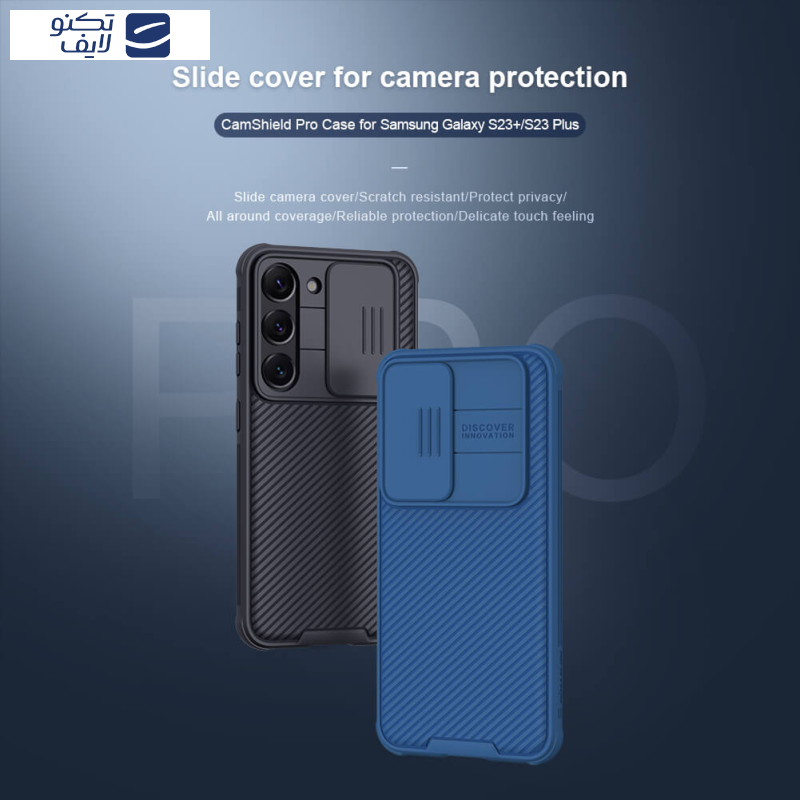 کاور نیلکین مدل CamShield Pro مناسب برای گوشی موبایل سامسونگ Galaxy S23 Plus کاور نیلکین مدل CamShield Pro مناسب برای گوشی موبایل سامسونگ Galaxy S23 Plus