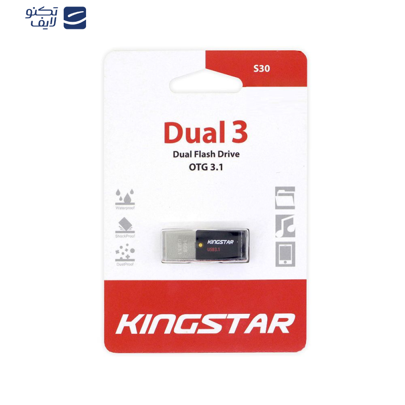فلش مموری کینگ استار مدل S30 Dual 3 ظرفیت 64 گیگابایت فلش مموری کینگ استار مدل S30 Dual 3 ظرفیت 64 گیگابایت