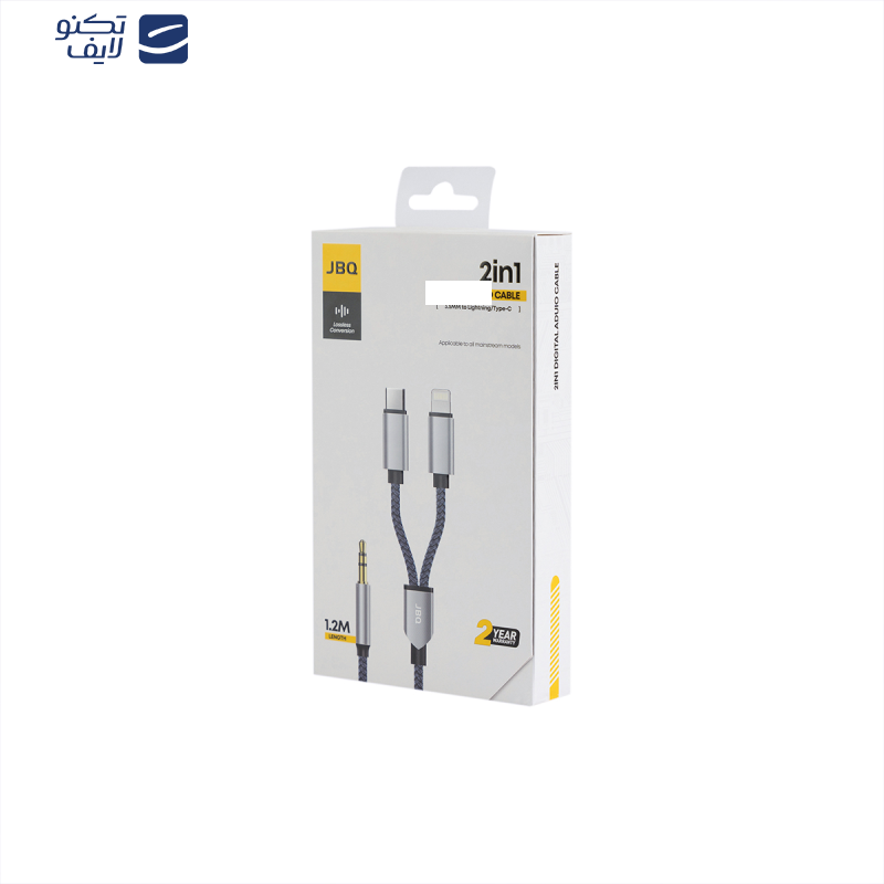 کابل تبدیل AUX جی بی کیو مدل AX-21 طول 120 متر