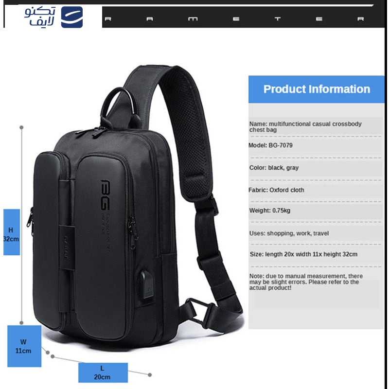 کیف کراس بادی مردانه بنج مدل BN-7079 کیف کراس بادی مردانه بنج مدل BN-7079