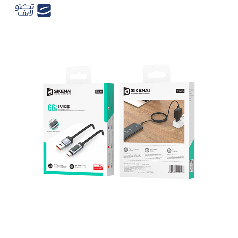 کابل تبدیل USB به لایتنینگ سیکنای مدل SX-15 طول 1 متر کابل تبدیل USB به لایتنینگ سیکنای مدل SX-15 طول 1 متر