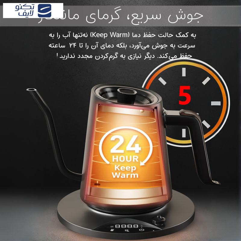 کتری برقی کی ال تی مدل GK90 Pro گنجایش 900 میلی لیتر
