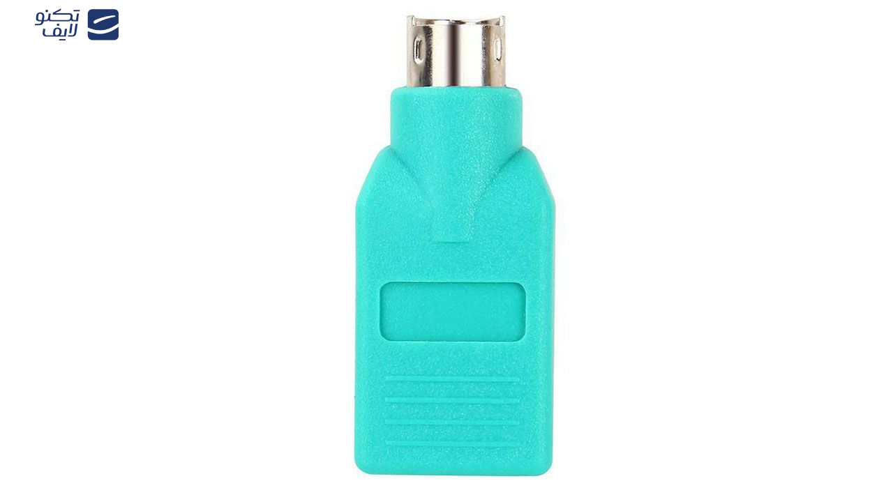 مبدل USB به PS2 مدل UP مبدل USB به PS2 مدل UP