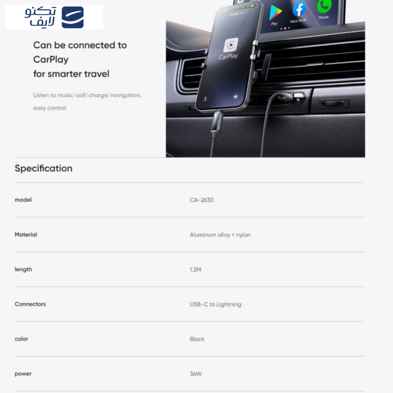 کابل تبدیل USB-C به لایتنینگ مک دودو مدل CA-263 36W طول 1.2 متر