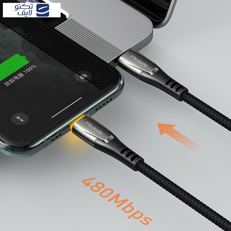 کابل USB-C به لایتنینگ مک دودو مدل CA-7650 طول 1.2 متر کابل USB-C به لایتنینگ مک دودو مدل CA-7650 طول 1.2 متر