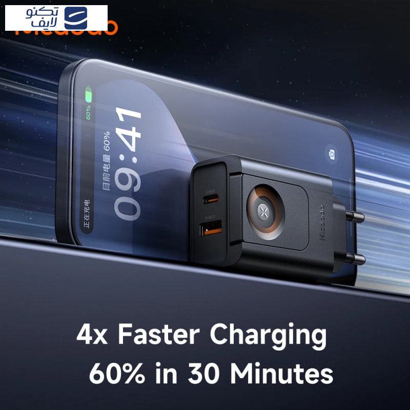 شارژر دیواری 30 وات مک دودو مدل Travel CH-3700