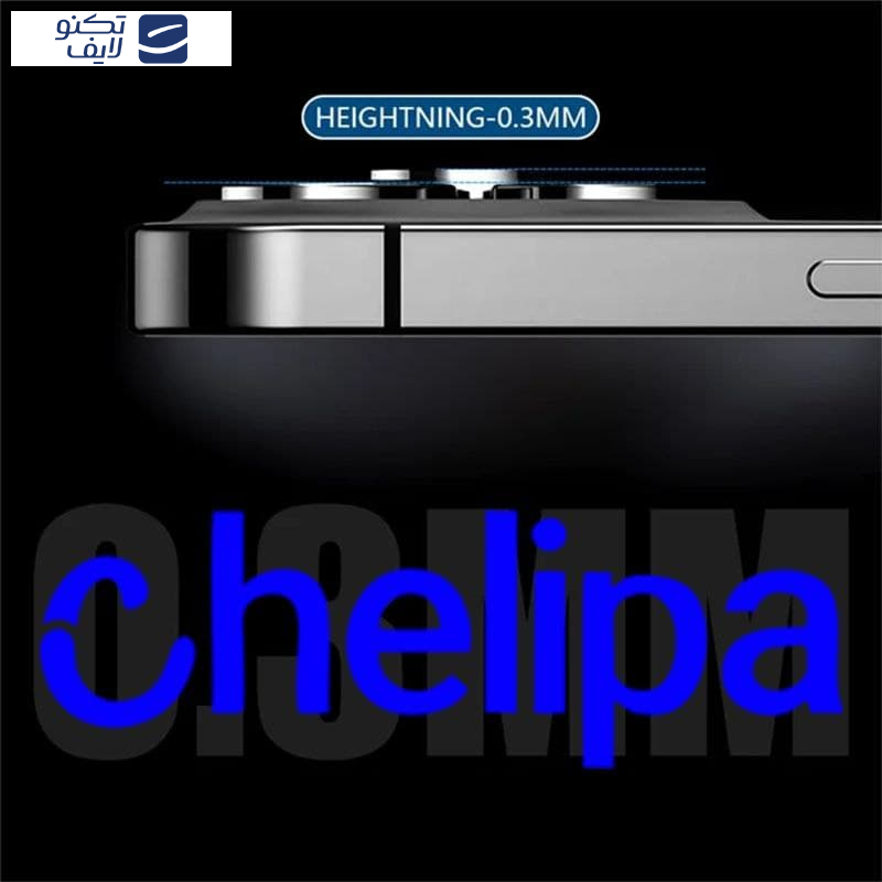 محافظ لنز دوربین چلیپا مدل Titanium مناسب برای گوشی موبایل سامسونگ Galaxy S25 Plus محافظ لنز دوربین چلیپا مدل Titanium مناسب برای گوشی موبایل سامسونگ Galaxy S25 Plus