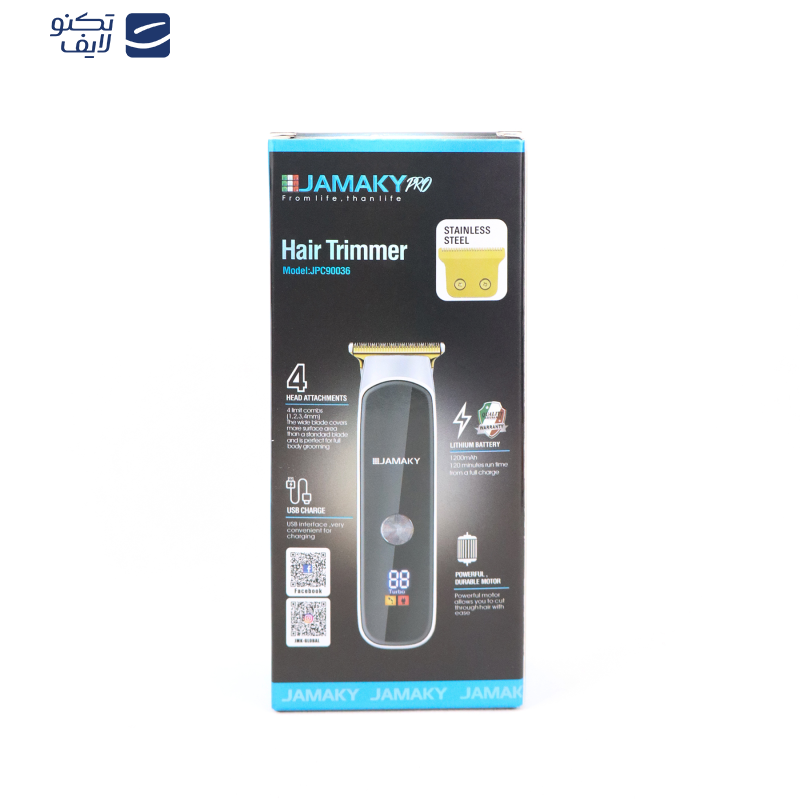 ماشین اصلاح موی سر و صورت شارژی جاماکی مدل JPC90036
