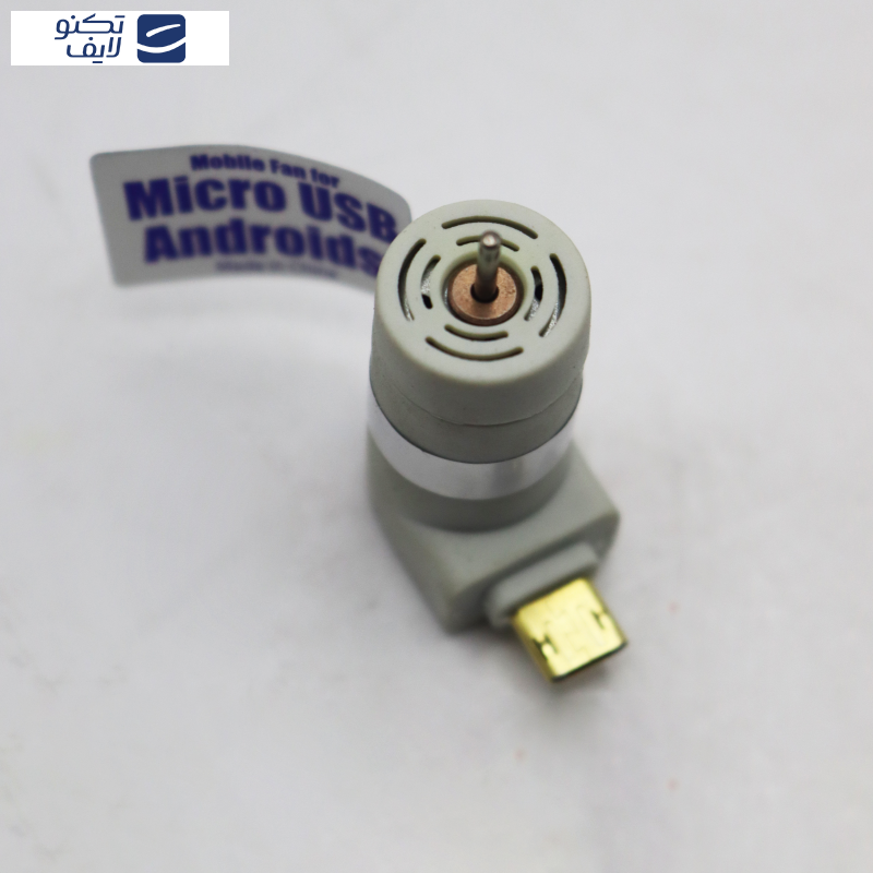 پنکه همراه MicroUSB کد YP-OTG پنکه همراه MicroUSB کد YP-OTG