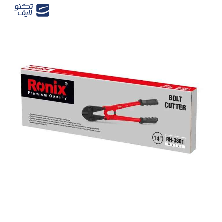 قیچی مفتول بر رونیکس مدل RH-3301