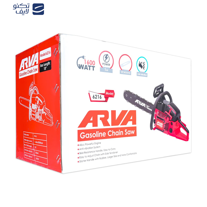 اره زنجیری بنزینی آروا مدل 6216