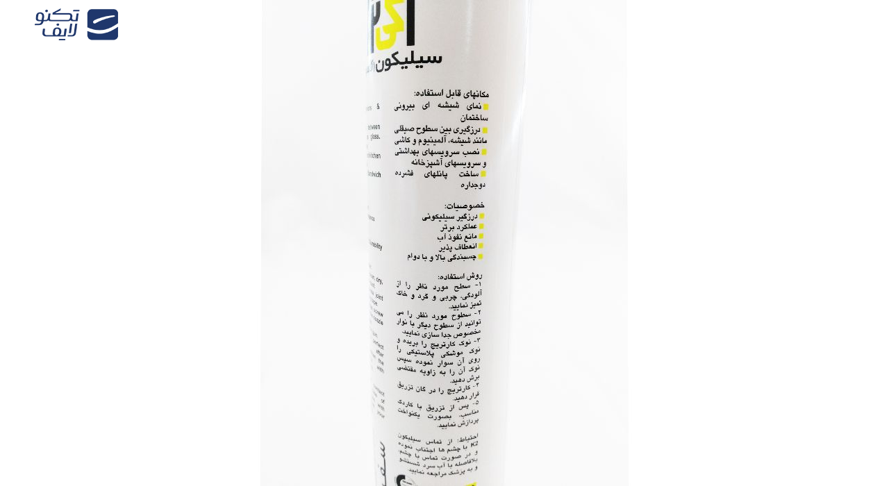 چسب سیلیکون آکواریوم سفید کاسپین مدل K2 حجم 300 میلی لیتر چسب سیلیکون آکواریوم سفید کاسپین مدل K2 حجم 300 میلی لیتر