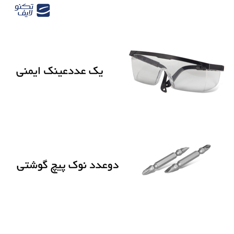 دریل پیچ گوشتی شارژی تانوس مدل CLD_01_16 دریل پیچ گوشتی شارژی تانوس مدل CLD_01_16