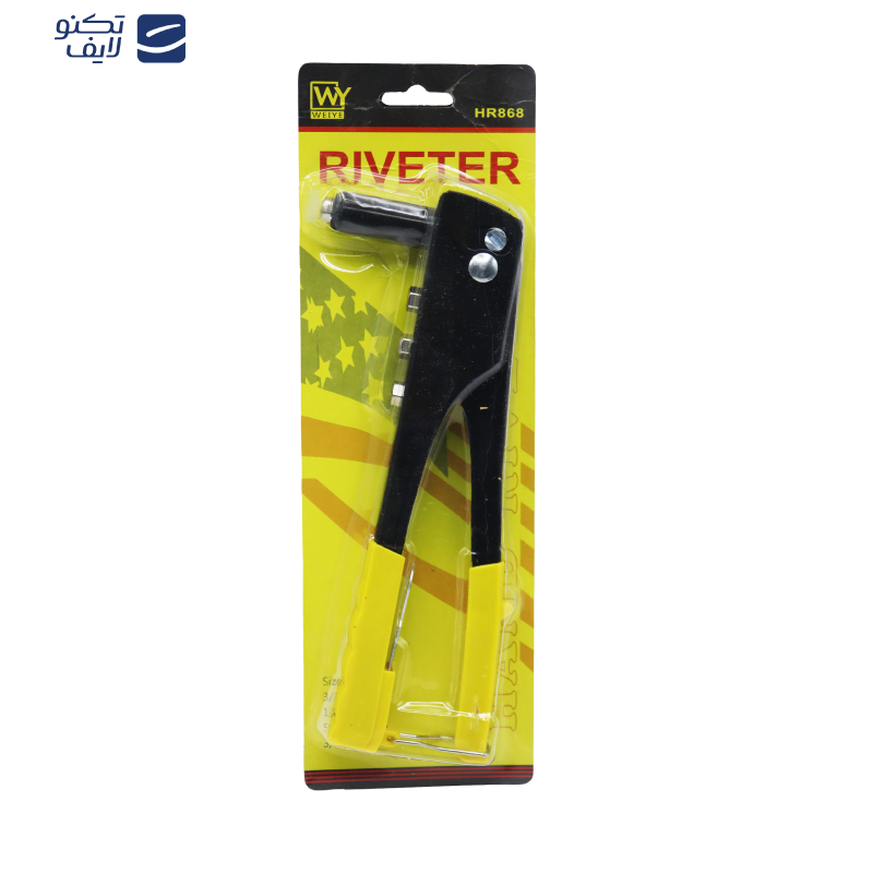 انبر پرچ ریوتر مدل YP-HR868-24CM