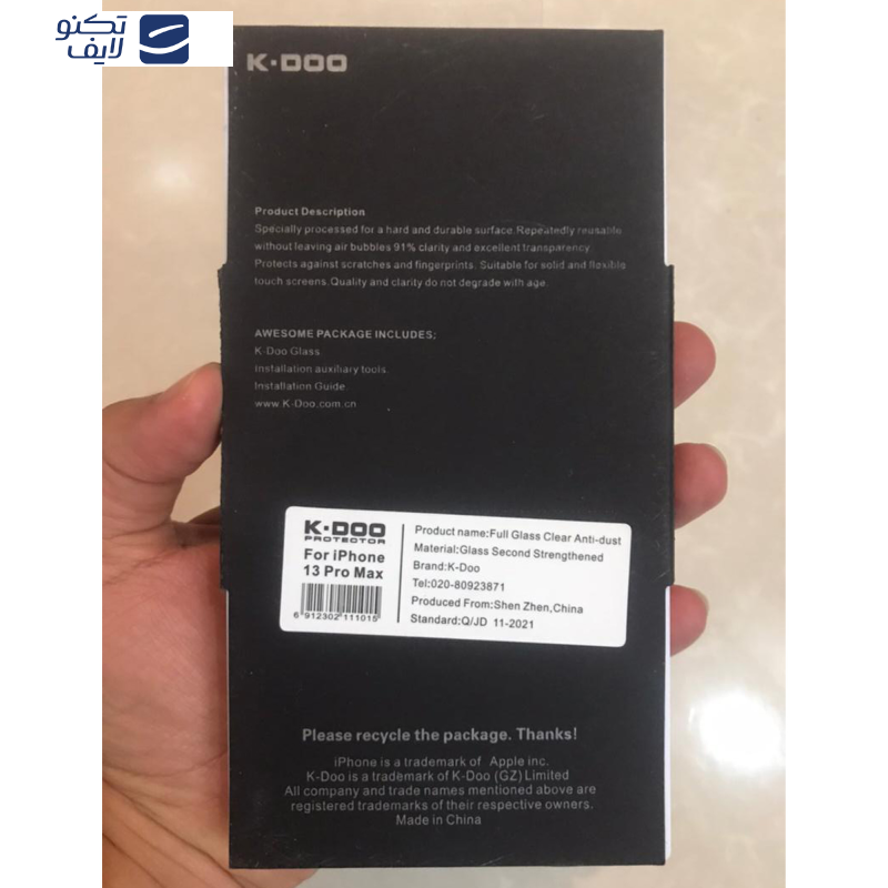 محافظ صفحه نمایش کی-دوو مدل Anti-dust مناسب برای گوشی موبایل اپل iphone 13 ProMax محافظ صفحه نمایش کی-دوو مدل Anti-dust مناسب برای گوشی موبایل اپل iphone 13 ProMax