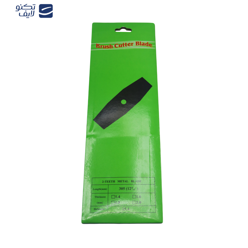 تیغه علف تراش مدل 2 پر کد YP-2INCH/2Par تیغه علف تراش مدل 2 پر کد YP-2INCH/2Par