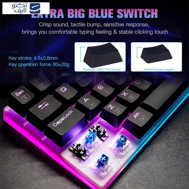 کیبورد گیمینگ ردراگون مدل Alien K605 کیبورد گیمینگ ردراگون مدل Alien K605
