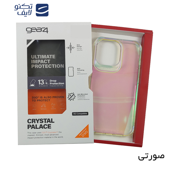 کاور گیر4 مدل CRYSTAL PALACE مناسب برای گوشی موبایل اپل IPHONE 12PROMAX