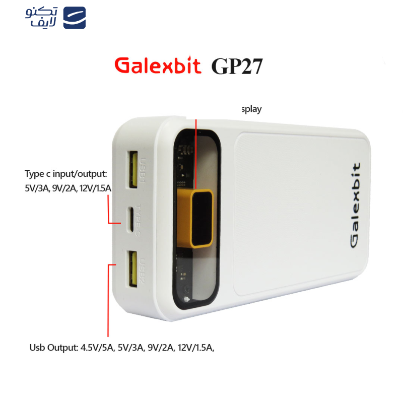 پاوربانک گلکسبیت مدل GP27 PD ظرفیت 20000 میلی آمپر ساعت پاوربانک گلکسبیت مدل GP27 PD ظرفیت 20000 میلی آمپر ساعت