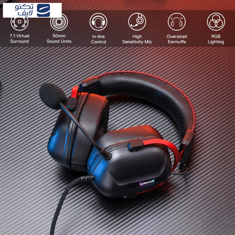 هدست ردراگون مدل H312 هدست ردراگون مدل H312