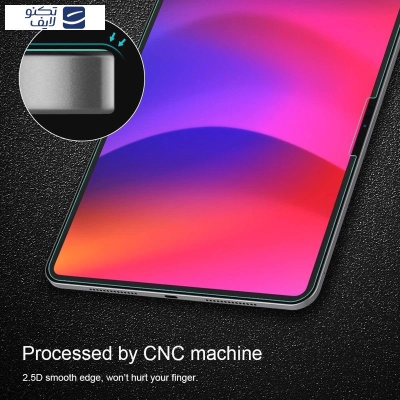 محافظ صفحه نمایش بوف مدل 5D Plus مناسب برای تبلت اپل iPad Air 13 2025 / iPad Air 13 2024 / iPad Pro 13 2024 محافظ صفحه نمایش بوف مدل 5D Plus مناسب برای تبلت اپل iPad Air 13 2025 / iPad Air 13 2024 / iPad Pro 13 2024