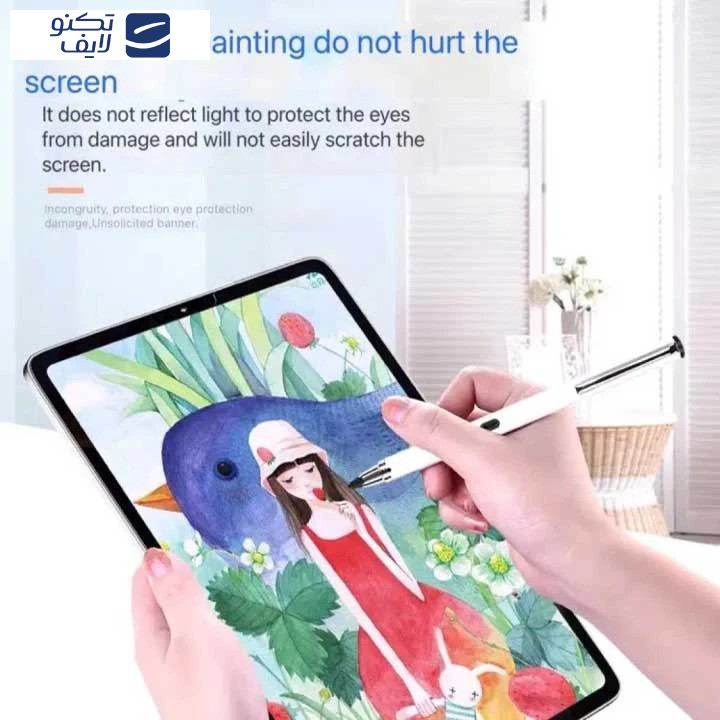 محافظ صفحه نمایش اپیکوی مدل Xundd Axe مناسب برای تبلت اپل iPad Air 13 2025 / iPad Air 13 2024 / iPad Pro 13 2024 محافظ صفحه نمایش اپیکوی مدل Xundd Axe مناسب برای تبلت اپل iPad Air 13 2025 / iPad Air 13 2024 / iPad Pro 13 2024