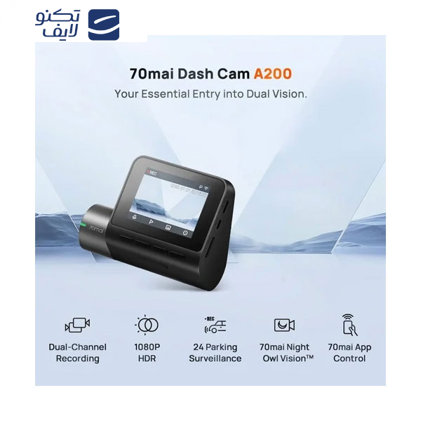 دوربین فیلم برداری خودروی سوِنتی مِی مدل 70mai dash cam A200 set دوربین جلو به همراه دوربین عقب دوربین فیلم برداری خودروی سوِنتی مِی مدل 70mai dash cam A200 set دوربین جلو به همراه دوربین عقب