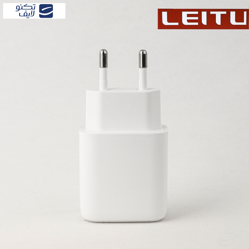 شارژر دیواری لیتو مدل LH-23 18 W به همراه کابل تبدیل لایتنینگ شارژر دیواری لیتو مدل LH-23 18 W به همراه کابل تبدیل لایتنینگ