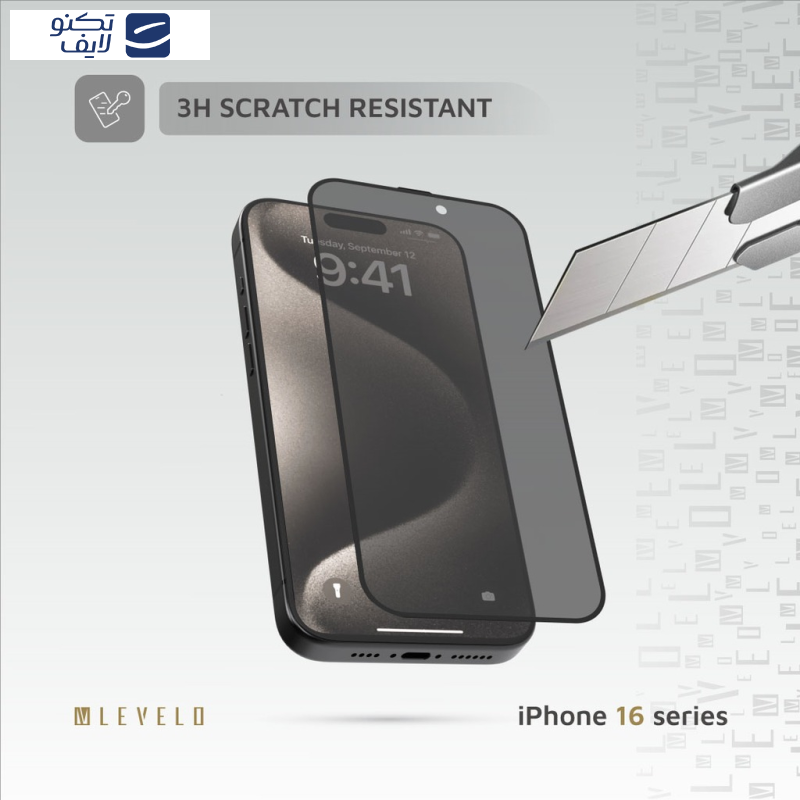 محافظ صفحه نمایش لِولو مدل 3D Resin Glue Privacy مناسب برای گوشی موبایل اپل iPhone 16 Pro Max محافظ صفحه نمایش لِولو مدل 3D Resin Glue Privacy مناسب برای گوشی موبایل اپل iPhone 16 Pro Max