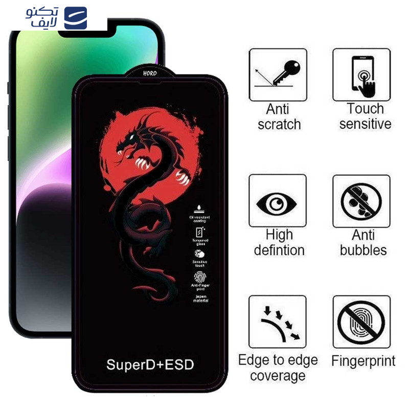 محافظ صفحه نمایش اِپیکوی مدل Dragon ESD مناسب برای گوشی موبایل اپل iPhone 16e / 13 / 13 Pro / 14 محافظ صفحه نمایش اِپیکوی مدل Dragon ESD مناسب برای گوشی موبایل اپل iPhone 16e / 13 / 13 Pro / 14