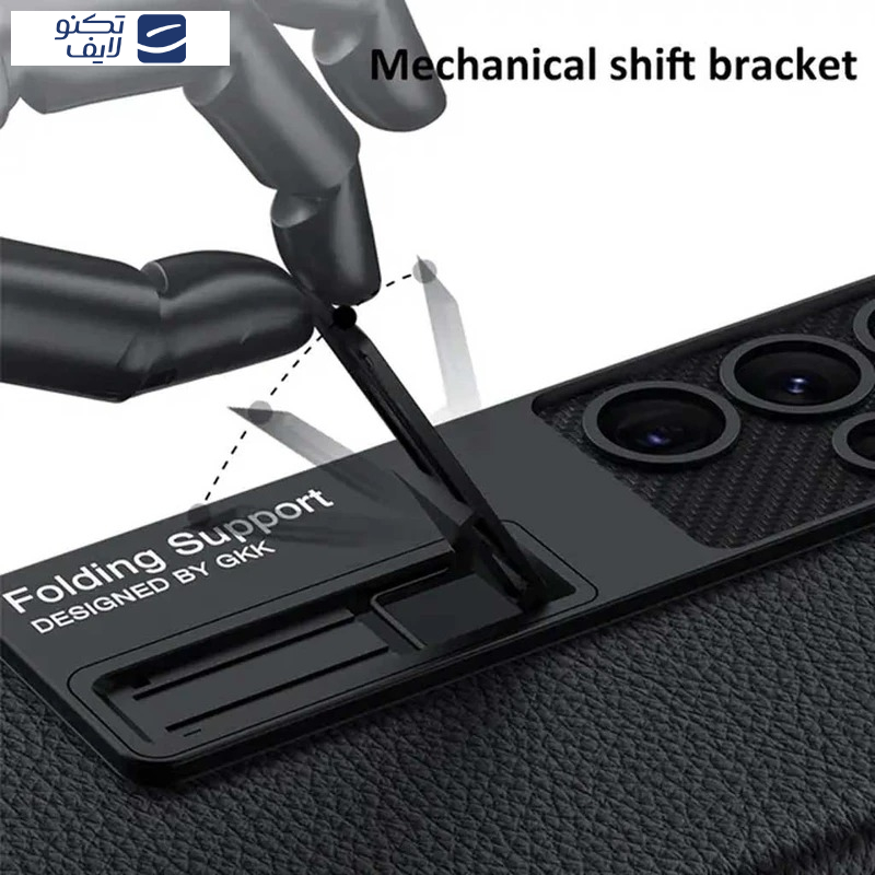 کاور اِپیکوی مدل Folding Leather مناسب برای گوشی موبایل سامسونگ Galaxy S23 Fe