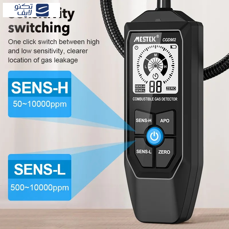 نشت یاب گاز دیجیتال مستک مدل CGD902 نشت یاب گاز دیجیتال مستک مدل CGD902