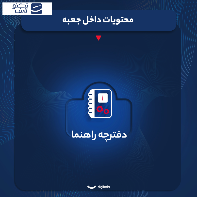 اسپیکر بلوتوثی قابل حمل سونی مدل srs-XP700 اسپیکر بلوتوثی قابل حمل سونی مدل srs-XP700