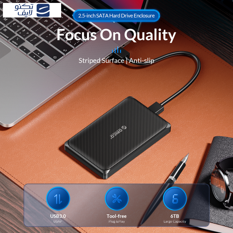 قاب هارددیسک اکسترنال 2.5 اینچی اوریکو مدل 2189U3-V1 قاب هارددیسک اکسترنال 2.5 اینچی اوریکو مدل 2189U3-V1