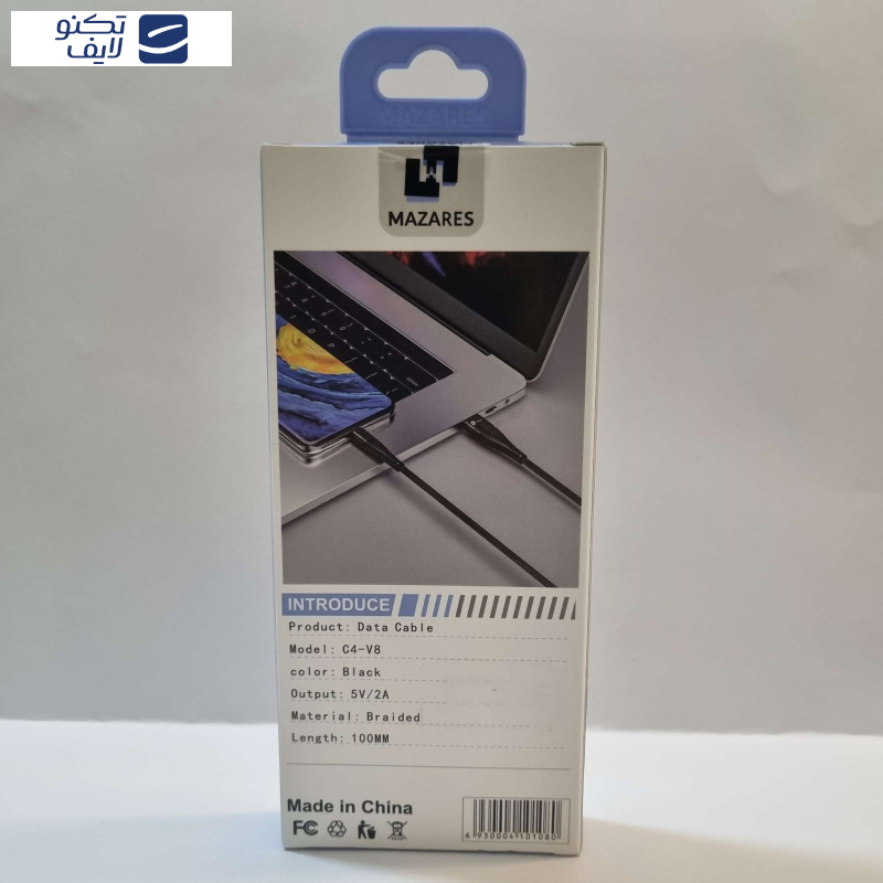 کابل تبدیل USB به USBMicro مازارس مدل C4-V8 طول 1 متر کابل تبدیل USB به USBMicro مازارس مدل C4-V8 طول 1 متر
