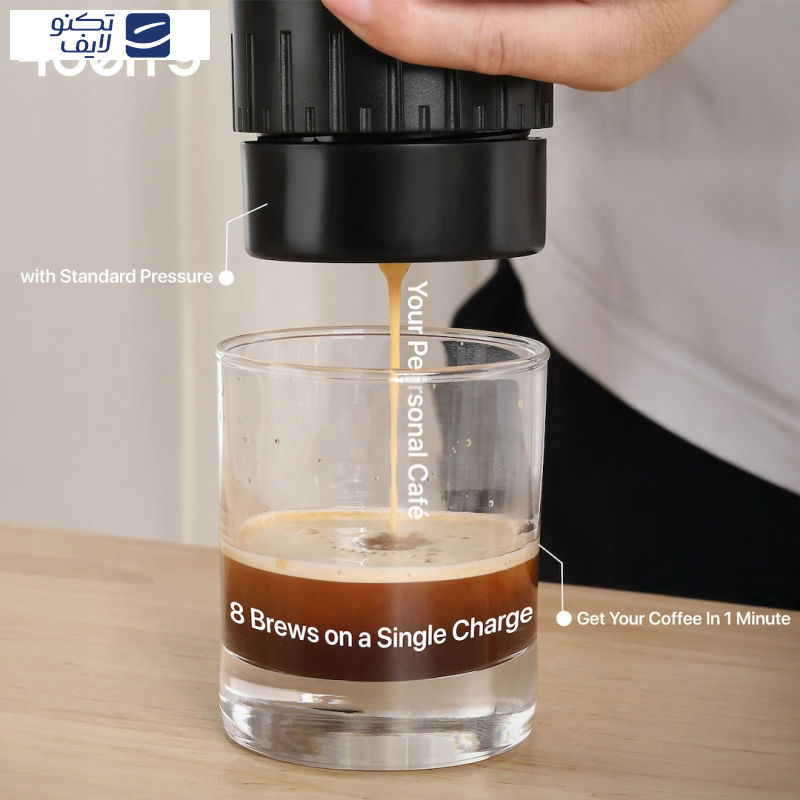 قهوه ساز سفری فوربری مدل CM Pro Max قهوه ساز سفری فوربری مدل CM Pro Max