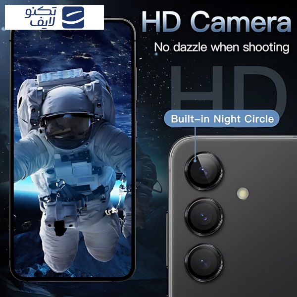 محافظ لنز دوربین چلیپا مدل Sapphire مناسب برای گوشی موبایل سامسونگ Galaxy S25 Plus محافظ لنز دوربین چلیپا مدل Sapphire مناسب برای گوشی موبایل سامسونگ Galaxy S25 Plus