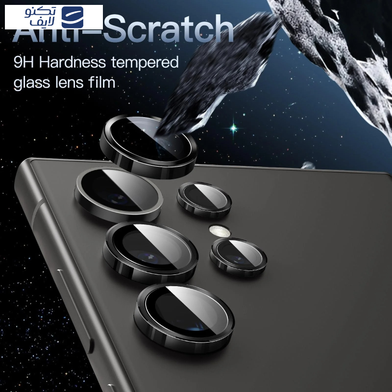 محافظ لنز دوربین چلیپا مدل Sapphire مناسب برای گوشی موبایل سامسونگ Galaxy S24 Ultra محافظ لنز دوربین چلیپا مدل Sapphire مناسب برای گوشی موبایل سامسونگ Galaxy S24 Ultra