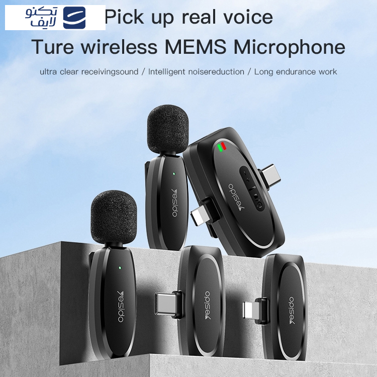 میکروفن بی سیم یسیدو مدل KR15