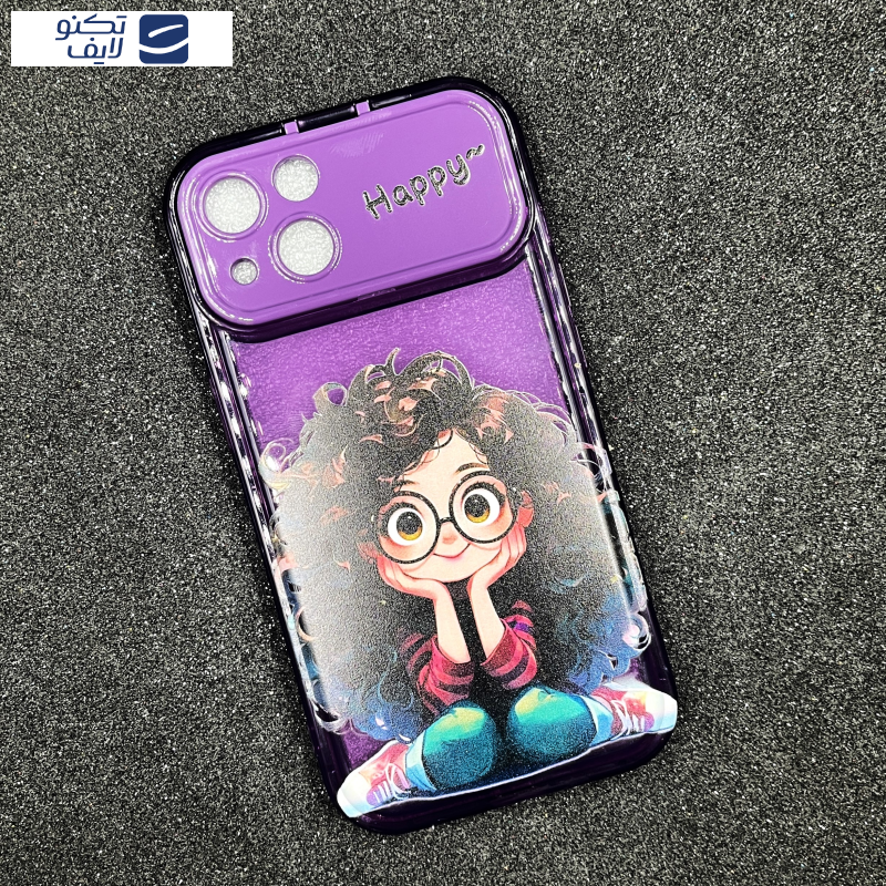کاور قاب میلیونی مدل HAPPY مناسب برای گوشی موبایل اپل IPHONE 13 