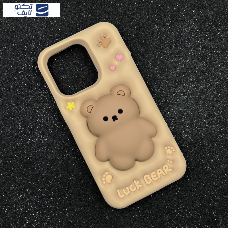 کاور قاب میلیونی مدل LUCK-BEAR3 مناسب برای گوشی موبایل اپل IPHONE 13 PRO
