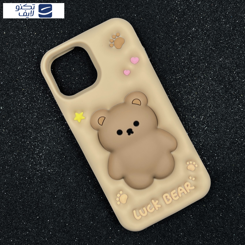 کاور قاب میلیونی مدل LUCK-BEAR3 مناسب برای گوشی موبایل اپل IPHONE 13 کاور قاب میلیونی مدل LUCK-BEAR3 مناسب برای گوشی موبایل اپل IPHONE 13